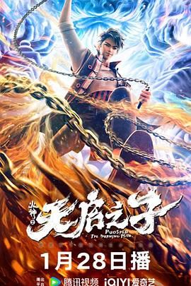 粉嫩高清一区二区三区精品视频